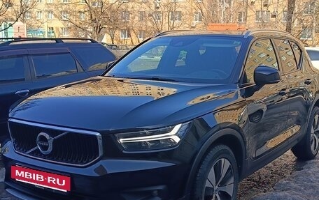Volvo XC40 I, 2021 год, 2 160 000 рублей, 5 фотография