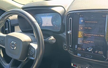 Volvo XC40 I, 2021 год, 2 160 000 рублей, 8 фотография