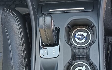 Volvo XC40 I, 2021 год, 2 160 000 рублей, 10 фотография