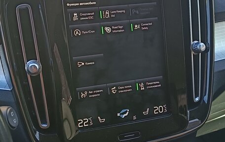 Volvo XC40 I, 2021 год, 2 160 000 рублей, 9 фотография