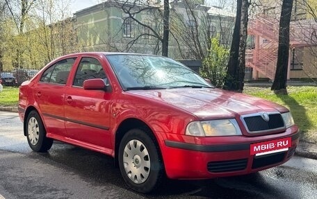 Skoda Octavia IV, 2008 год, 350 000 рублей, 3 фотография