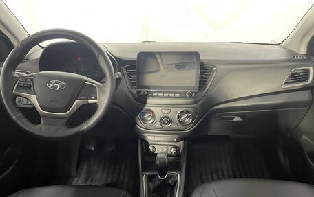 Hyundai Solaris II рестайлинг, 2017 год, 1 120 000 рублей, 7 фотография