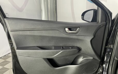 Hyundai Solaris II рестайлинг, 2017 год, 1 120 000 рублей, 8 фотография