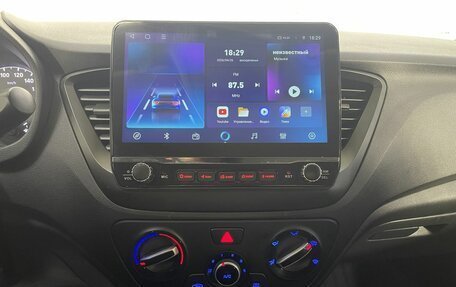 Hyundai Solaris II рестайлинг, 2017 год, 1 120 000 рублей, 12 фотография