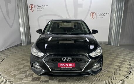 Hyundai Solaris II рестайлинг, 2017 год, 1 120 000 рублей, 2 фотография