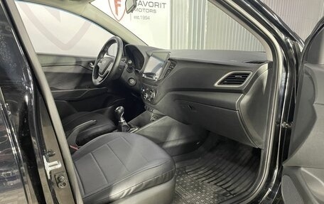 Hyundai Solaris II рестайлинг, 2017 год, 1 120 000 рублей, 14 фотография