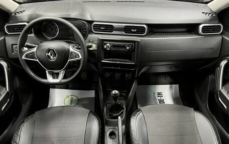 Renault Duster, 2021 год, 1 545 000 рублей, 11 фотография