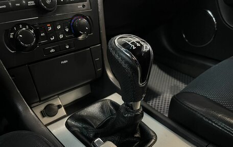 Chevrolet Epica, 2012 год, 520 000 рублей, 16 фотография