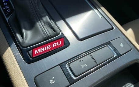Hyundai Genesis II, 2015 год, 1 799 000 рублей, 18 фотография