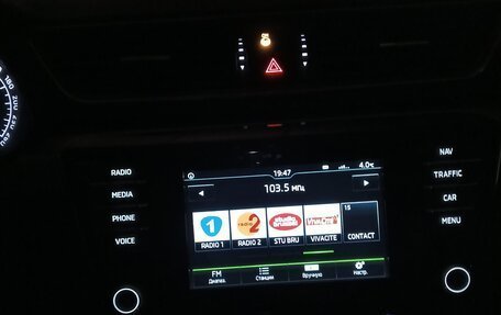 Skoda Superb III рестайлинг, 2016 год, 1 820 000 рублей, 16 фотография