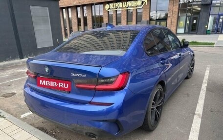 BMW 3 серия, 2019 год, 2 926 800 рублей, 4 фотография