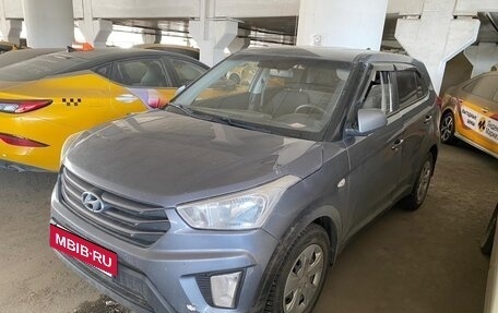 Hyundai Creta I рестайлинг, 2020 год, 1 647 800 рублей, 2 фотография