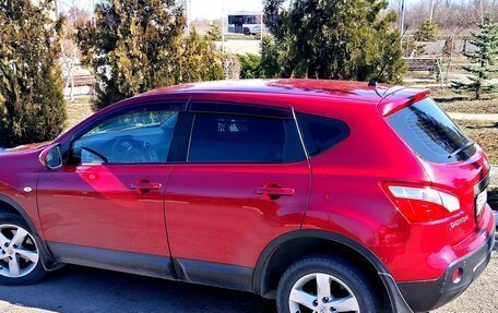 Nissan Qashqai, 2013 год, 1 233 000 рублей, 10 фотография