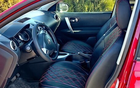 Nissan Qashqai, 2013 год, 1 233 000 рублей, 8 фотография