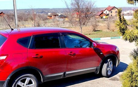 Nissan Qashqai, 2013 год, 1 233 000 рублей, 11 фотография