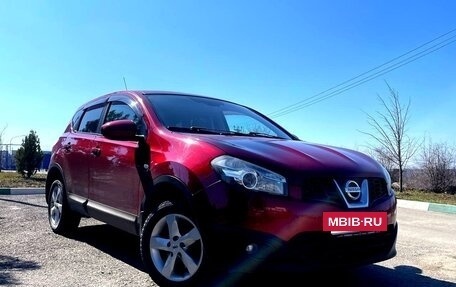 Nissan Qashqai, 2013 год, 1 233 000 рублей, 5 фотография