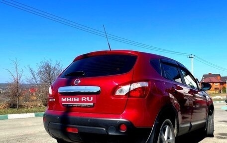 Nissan Qashqai, 2013 год, 1 233 000 рублей, 4 фотография