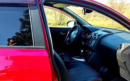 Nissan Qashqai, 2013 год, 1 233 000 рублей, 12 фотография