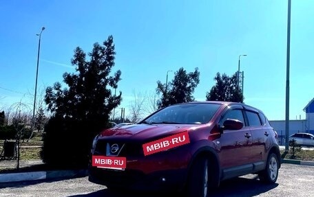 Nissan Qashqai, 2013 год, 1 233 000 рублей, 2 фотография