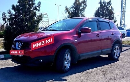 Nissan Qashqai, 2013 год, 1 233 000 рублей, 7 фотография