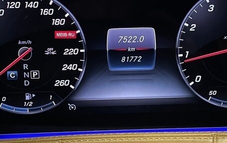 Mercedes-Benz Maybach S-Класс, 2019 год, 6 900 000 рублей, 7 фотография