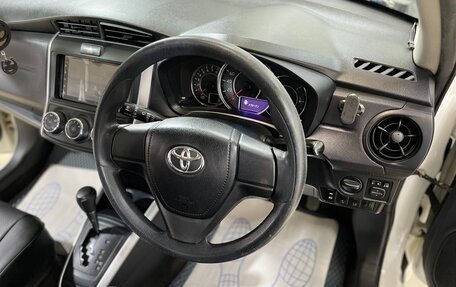 Toyota Corolla, 2019 год, 1 185 000 рублей, 12 фотография