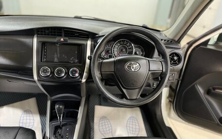 Toyota Corolla, 2019 год, 1 185 000 рублей, 20 фотография