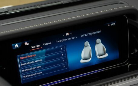 Mercedes-Benz G-Класс AMG, 2025 год, 32 250 000 рублей, 20 фотография