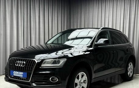 Audi Q5, 2013 год, 2 449 000 рублей, 3 фотография