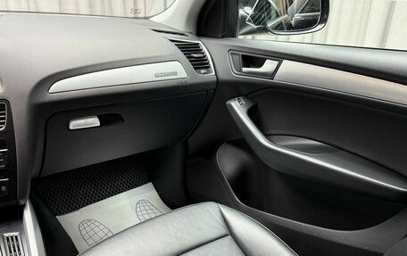 Audi Q5, 2013 год, 2 449 000 рублей, 12 фотография