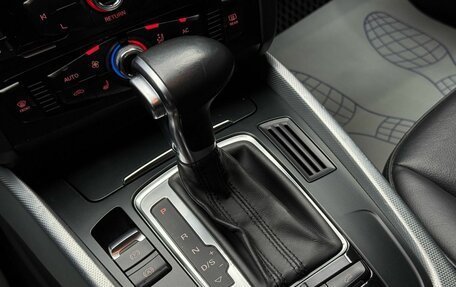 Audi Q5, 2013 год, 2 449 000 рублей, 18 фотография