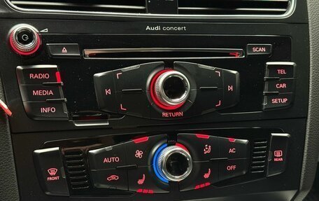 Audi Q5, 2013 год, 2 449 000 рублей, 16 фотография