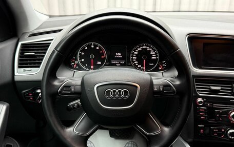 Audi Q5, 2013 год, 2 449 000 рублей, 20 фотография