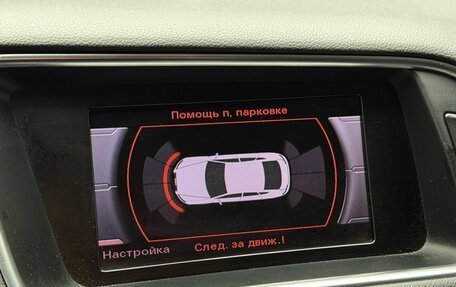 Audi Q5, 2013 год, 2 449 000 рублей, 15 фотография