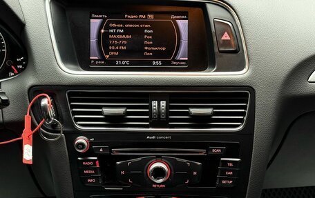 Audi Q5, 2013 год, 2 449 000 рублей, 14 фотография