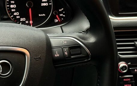 Audi Q5, 2013 год, 2 449 000 рублей, 22 фотография