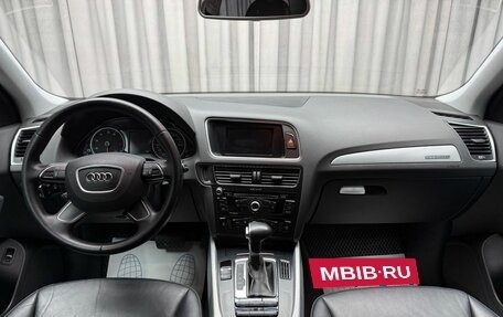 Audi Q5, 2013 год, 2 449 000 рублей, 13 фотография