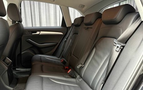 Audi Q5, 2013 год, 2 449 000 рублей, 34 фотография