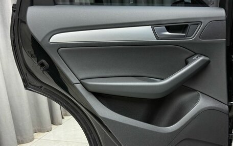 Audi Q5, 2013 год, 2 449 000 рублей, 33 фотография