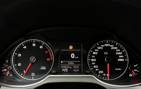 Audi Q5, 2013 год, 2 449 000 рублей, 39 фотография