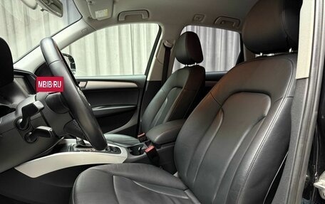 Audi Q5, 2013 год, 2 449 000 рублей, 30 фотография