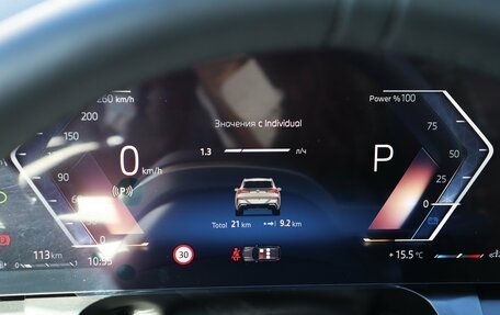 BMW X3, 2025 год, 7 700 000 рублей, 14 фотография