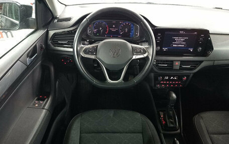 Volkswagen Polo VI (EU Market), 2021 год, 1 599 000 рублей, 11 фотография