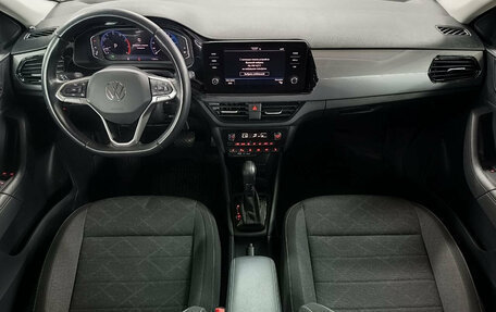 Volkswagen Polo VI (EU Market), 2021 год, 1 599 000 рублей, 9 фотография