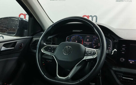 Volkswagen Polo VI (EU Market), 2021 год, 1 599 000 рублей, 13 фотография