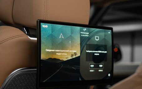 Land Rover Range Rover IV рестайлинг, 2024 год, 24 765 000 рублей, 26 фотография