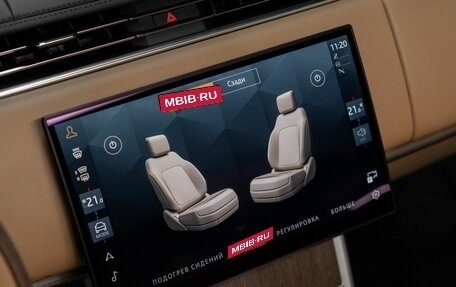 Land Rover Range Rover IV рестайлинг, 2024 год, 24 765 000 рублей, 19 фотография