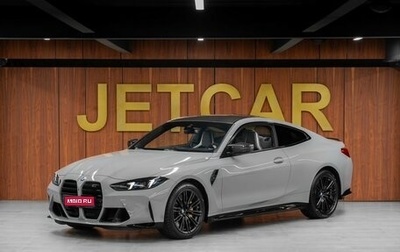 BMW M4, 2025 год, 17 900 000 рублей, 1 фотография