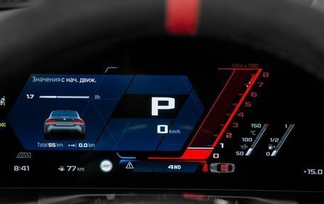 BMW M4, 2025 год, 17 900 000 рублей, 20 фотография