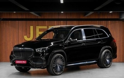 Mercedes-Benz Maybach GLS I, 2022 год, 29 700 000 рублей, 1 фотография